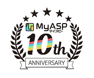 MyASP10周年ロゴ