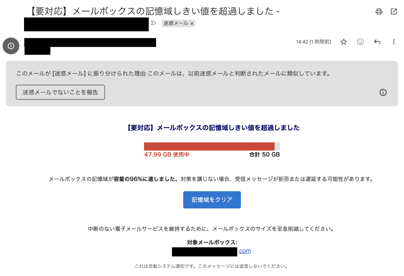 参考画像